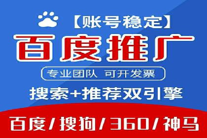 头条信息流广告案例：如何成功吸引用户眼球