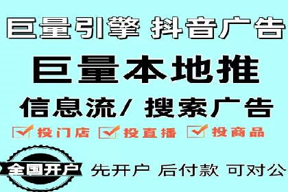新闻APP信息流运营的个性化推送实践